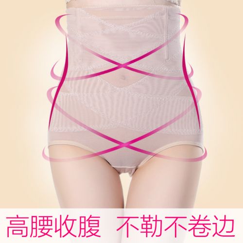 body amincissant sexy en acrylique - Ref 670506