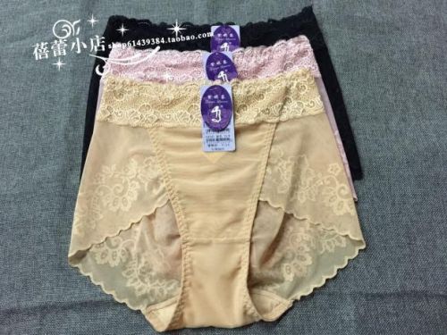  body amincissant - Ref 670512