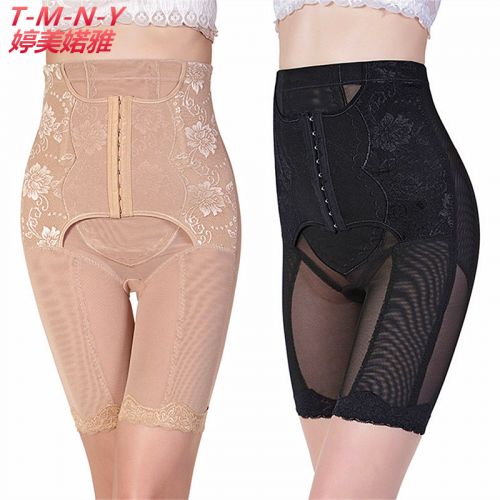 body amincissant luxueux en nylon - Ref 670520