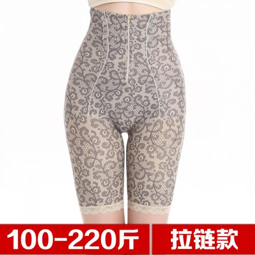 body amincissant - Ref 670523