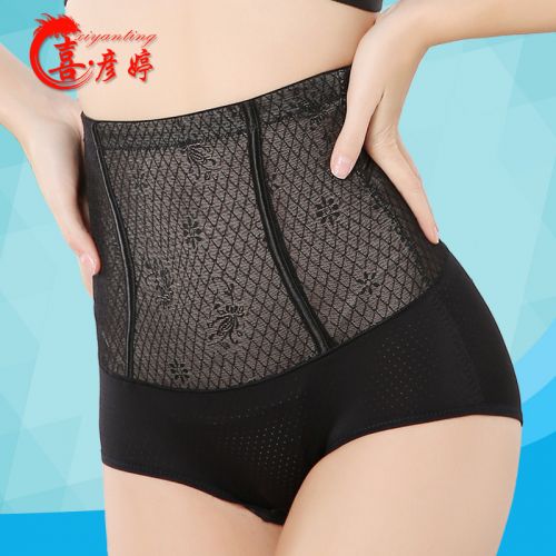 body amincissant sexy en nylon - Ref 670529