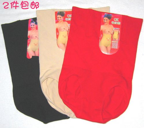body amincissant - Ref 670533