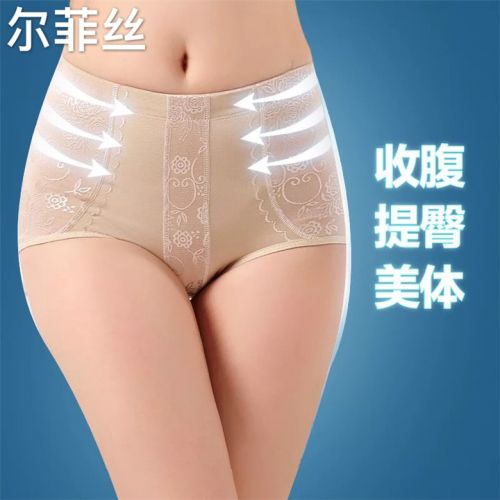 body amincissant simple en coton - Ref 670563