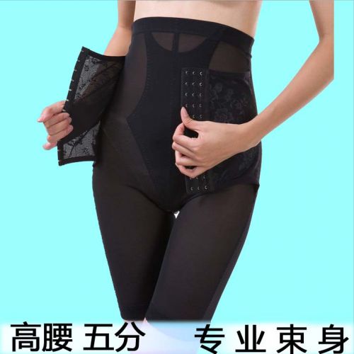 body amincissant sexy en nylon - Ref 670567