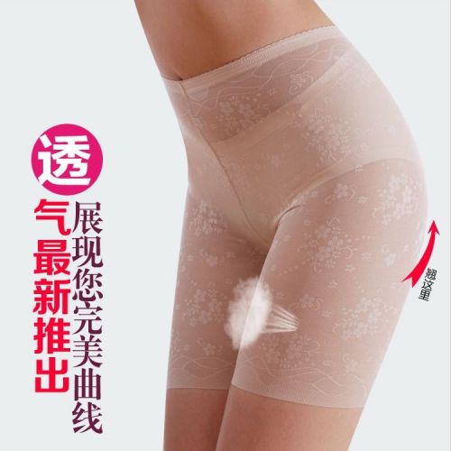 body amincissant sexy en nylon - Ref 670568