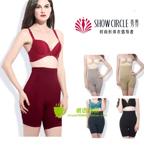 body amincissant SHOW CIRCLE en nylon - Ref 670569