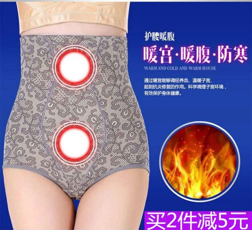 body amincissant luxueux en coton - Ref 670577