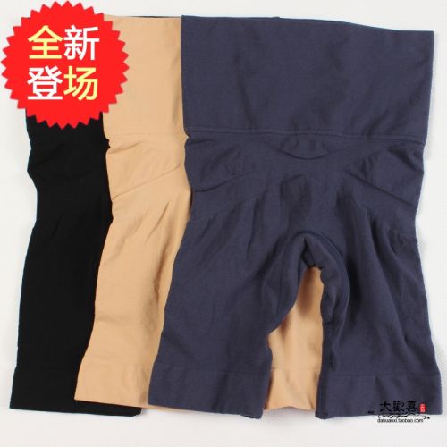  body amincissant en nylon - Ref 670585