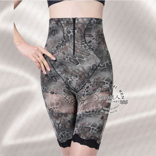 body amincissant en nylon - Ref 670602