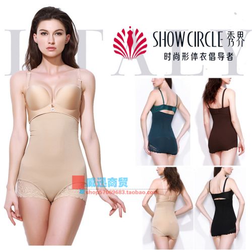 body amincissant SHOW CIRCLE en nylon - Ref 670621