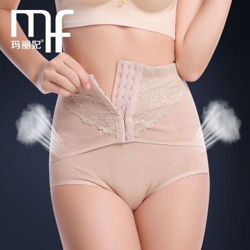  body amincissant en coton - Ref 670635