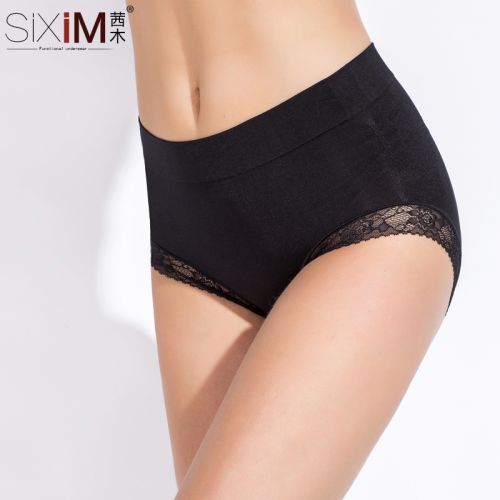  body amincissant SIXIM en spandex - Ref 670659