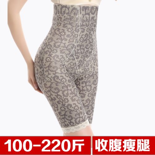 body amincissant - Ref 670671