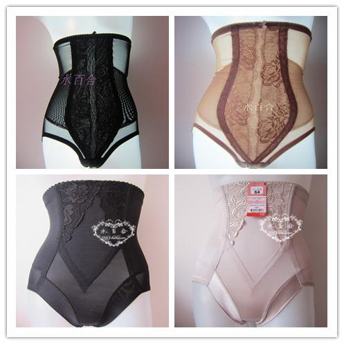 body amincissant - Ref 670703