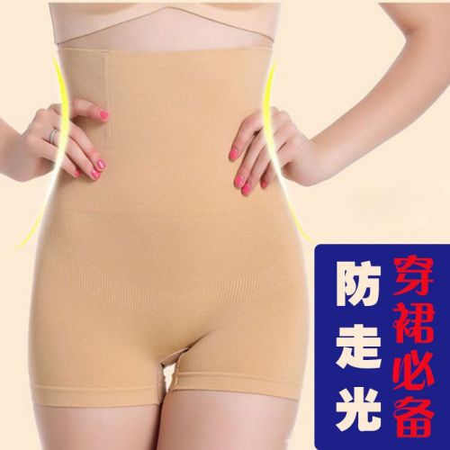 body amincissant simple en nylon - Ref 670704