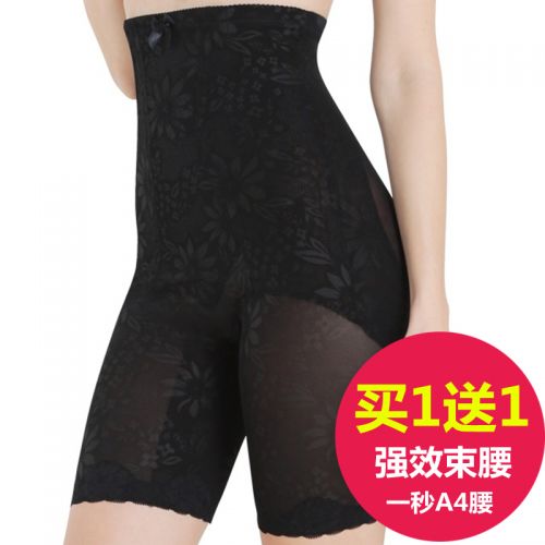body amincissant sexy en nylon - Ref 670710
