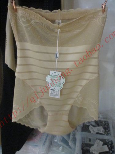 body amincissant - Ref 670734