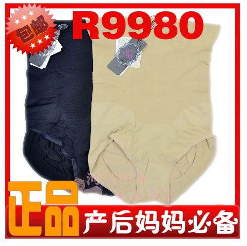 body amincissant simple en nylon - Ref 670736