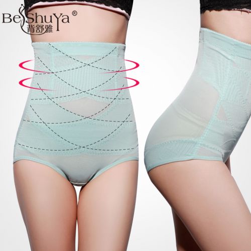 body amincissant en polyester - Ref 670738