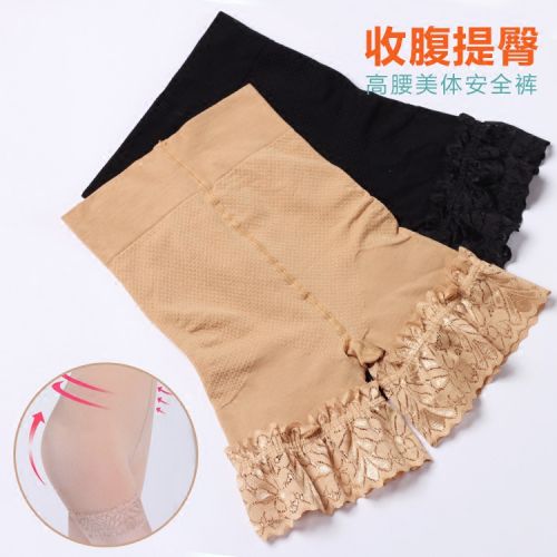 body amincissant doux - Ref 670740