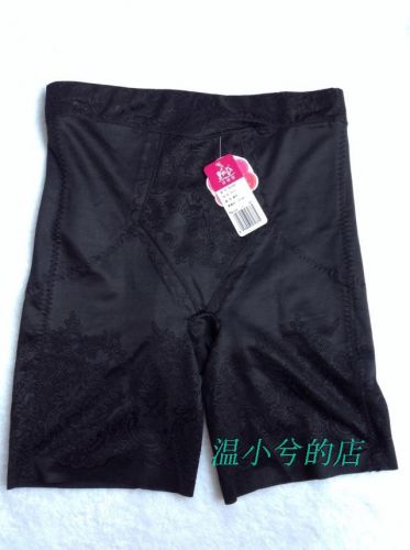  body amincissant - Ref 670753