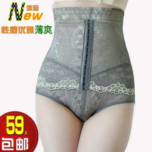 body amincissant en spandex - Ref 670760