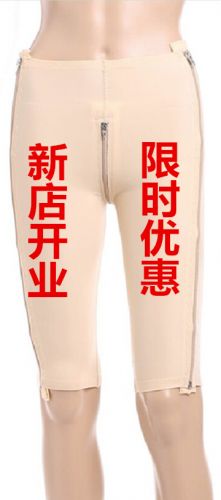 body amincissant simple en polyester - Ref 670766