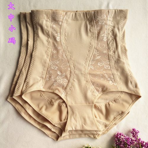 body amincissant sexy en coton - Ref 670781