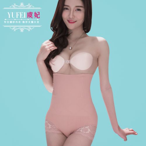 body amincissant sexy en nylon - Ref 670798