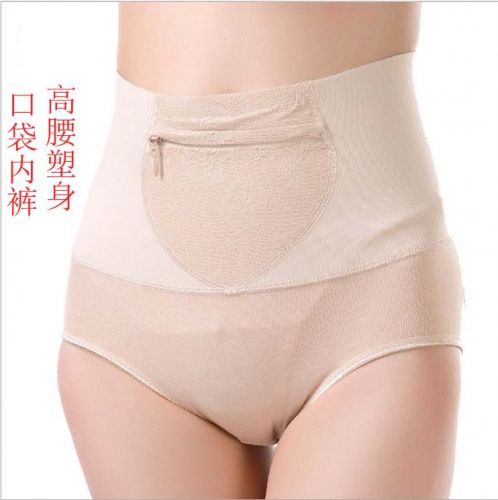 body amincissant sexy en coton - Ref 670810