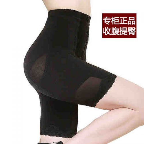 body amincissant MAKE BODY luxueux - Ref 670812