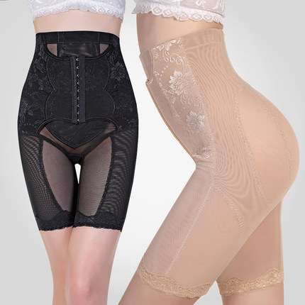 body amincissant luxueux en spandex - Ref 670819