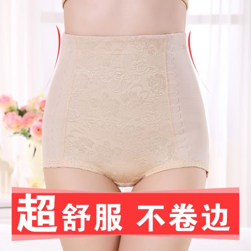 body amincissant sexy en polyester - Ref 670825