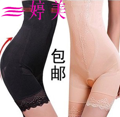 body amincissant - Ref 670830