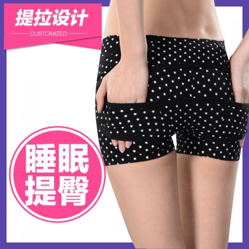 body amincissant mouvement en polyester - Ref 670856