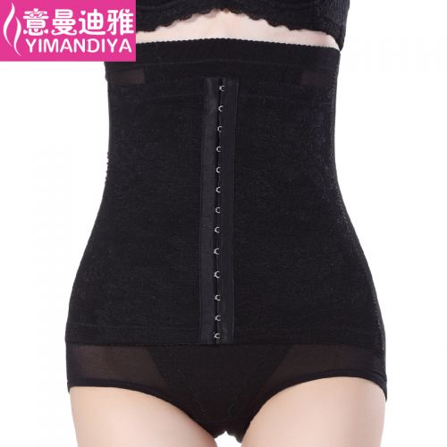  body amincissant - Ref 670863