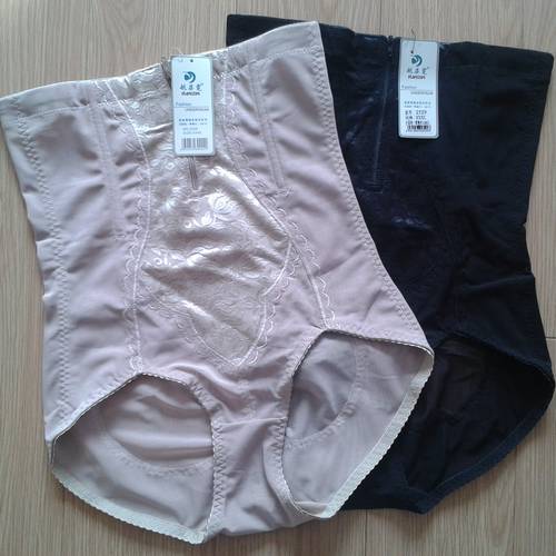 body amincissant simple - Ref 670875
