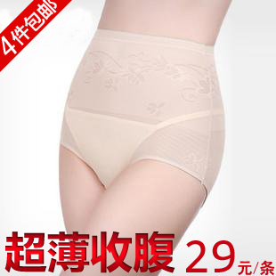 body amincissant simple en acrylique - Ref 670909