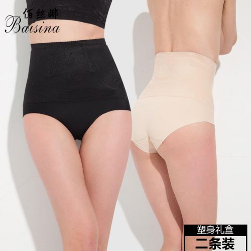body amincissant sexy en nylon - Ref 670914