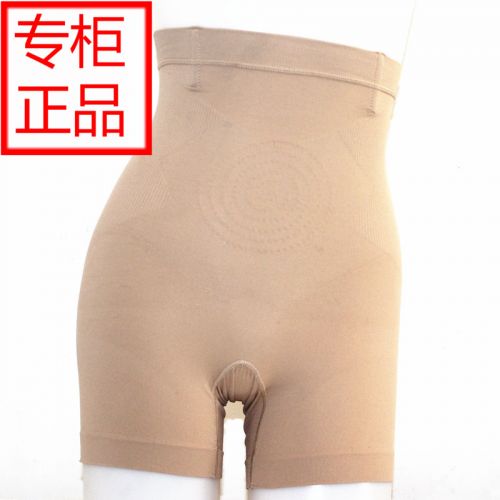 body amincissant en nylon - Ref 670916
