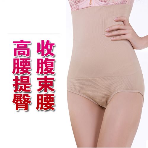 body amincissant en coton - Ref 670942