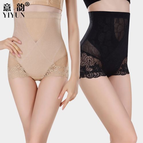 body amincissant sexy en nylon - Ref 670954