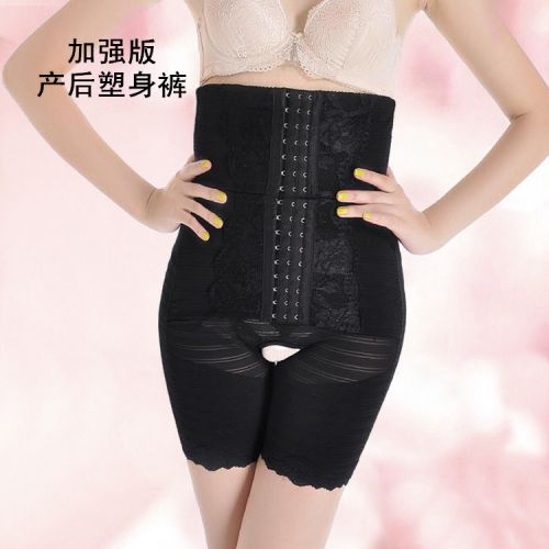 body amincissant - Ref 670963