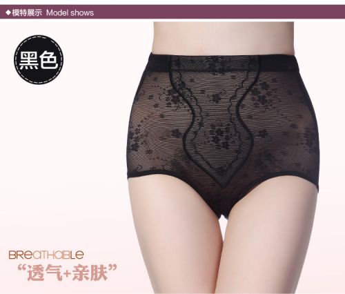 body amincissant luxueux en nylon - Ref 670971