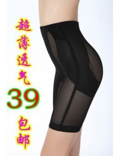 body amincissant - Ref 670991