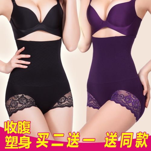 body amincissant simple - Ref 671041