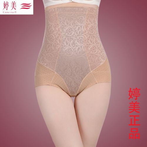  body amincissant pants Façonner en polypropylène - Ref 671057