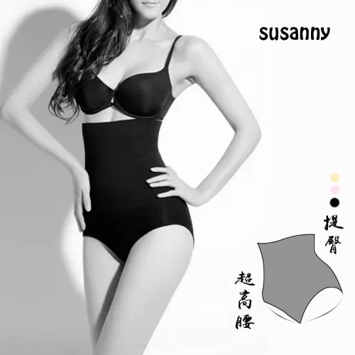 body amincissant simple en coton - Ref 671062