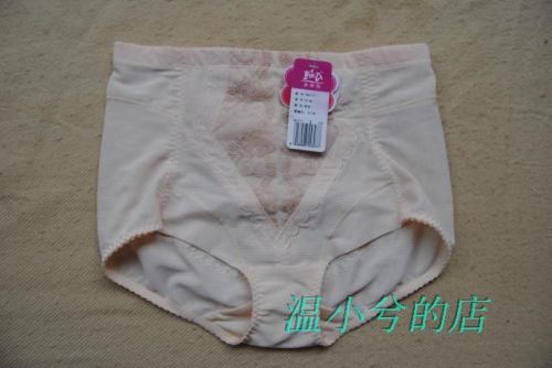  body amincissant - Ref 671063