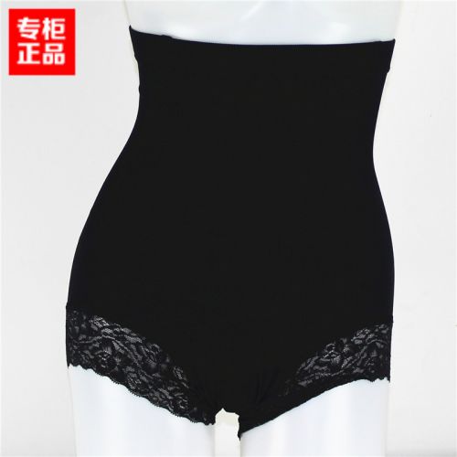 body amincissant - Ref 671078